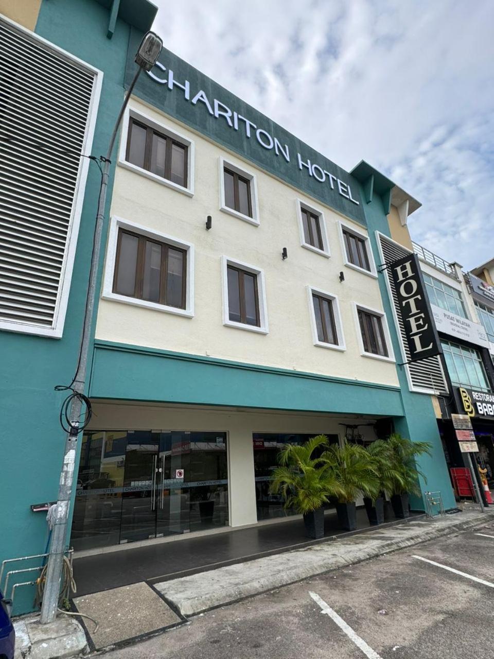Chariton Hotel Nusa Bestari ยะโฮร์บาห์รู ภายนอก รูปภาพ