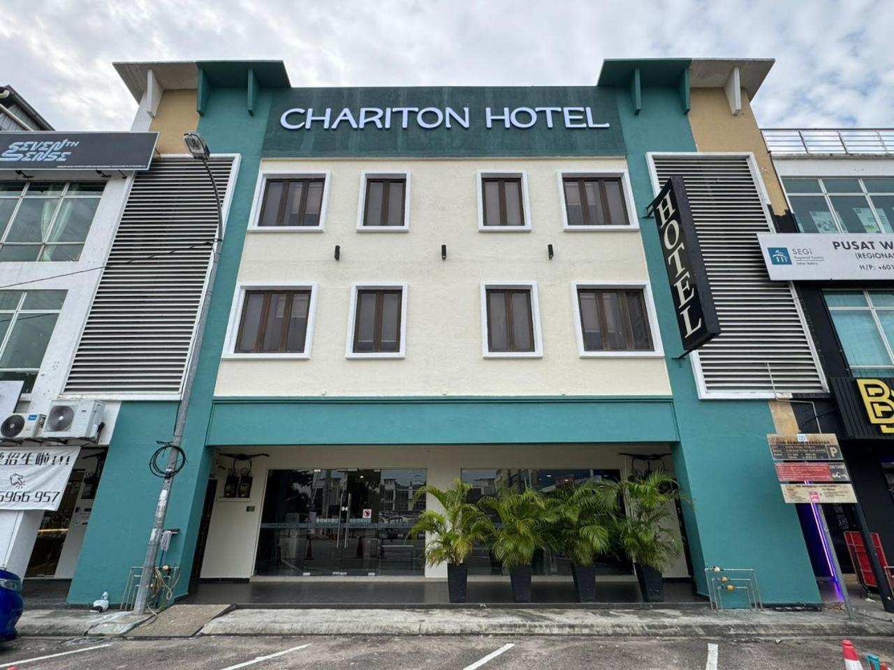 Chariton Hotel Nusa Bestari ยะโฮร์บาห์รู ภายนอก รูปภาพ